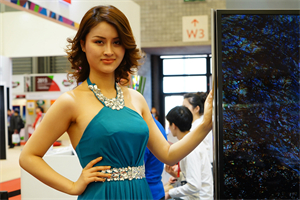 Integrating sports into Shanghai's community centers