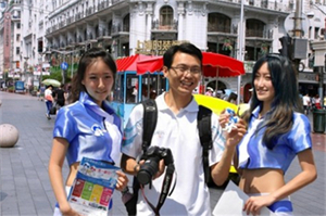 You can forget the hustle and bustle of the world