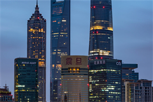 Clubs with Historical Charm in Shanghai: Experience the Perfect Fusion of Tradition and Modernity! Clubs with Historical Charm in Shanghai: Experience the Perfect Fusion of Tradition and Modernity!